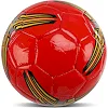 Сувенирный футбольный мяч SP-SPORT FB-00005 (Разные цвета)
