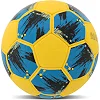 Футбольный мяч BALLONSTAR INTER MILAN FB-0047-801 (Желтый-голубой)