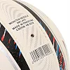 Волейбольный мяч BALLONSTAR SV-4W GOLD VB-5218 (Белый)