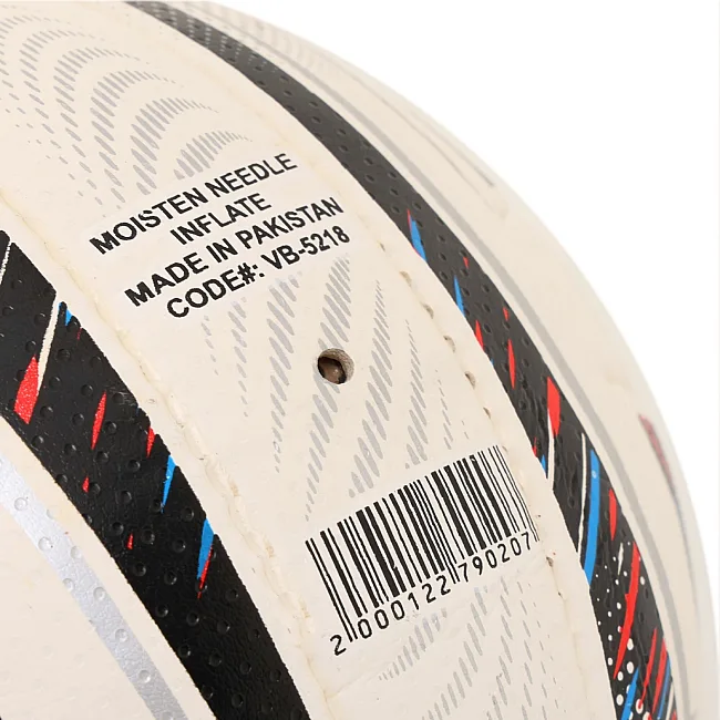Волейбольный мяч BALLONSTAR SV-4W GOLD VB-5218 (Белый)