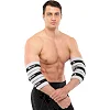 Налокотники для жима 2штуки 2штуки ADJUSTABLE ELBOW SLEEVE EZOUS C-08 2шт (Серый-черный)