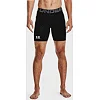 Спортивные шорты UNDER ARMOUR HG Armour Shorts MD
