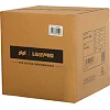 Мяч набивной медицинский для кроссфита WALL BALL LiveUp LP8100-8 8кг