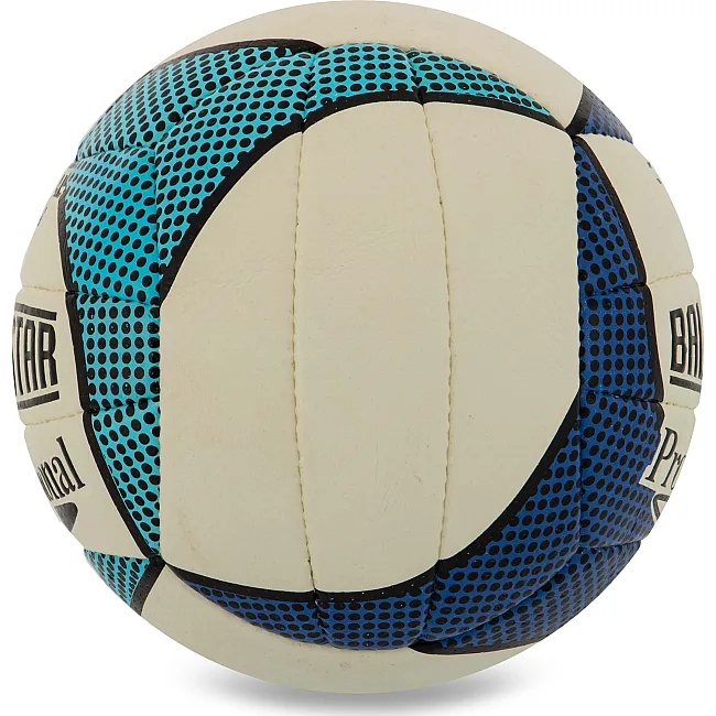 Волейбольный мяч
 BALLONSTAR SV-4W №5 PU (Белый-красный)