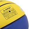 Баскетбольний м'яч
 STAR 3ON3 BB4136C
 6 (Жовтий-синій)