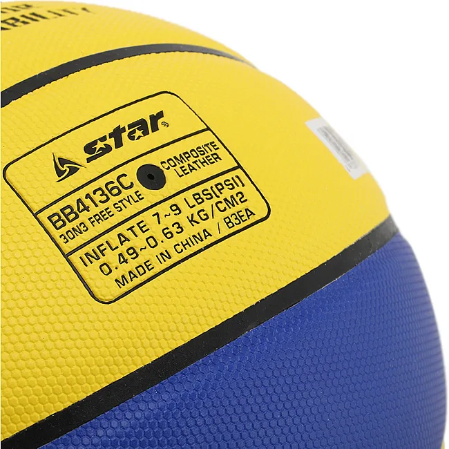 Баскетбольний м'яч
 STAR 3ON3 BB4136C
 6 (Жовтий-синій)