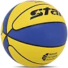 Баскетбольний м'яч
 STAR 3ON3 BB4136C
 6 (Жовтий-синій)