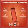 Бутылка для воды ION8 1000мл. (ЭКО бутылка) BPA Free, Hearty Orange