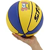 Баскетбольний м'яч
 STAR 3ON3 BB4136C
 6 (Жовтий-синій)