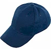 Кепка бейсболка SP-SPORT FB-3423 (Темно-синий)
