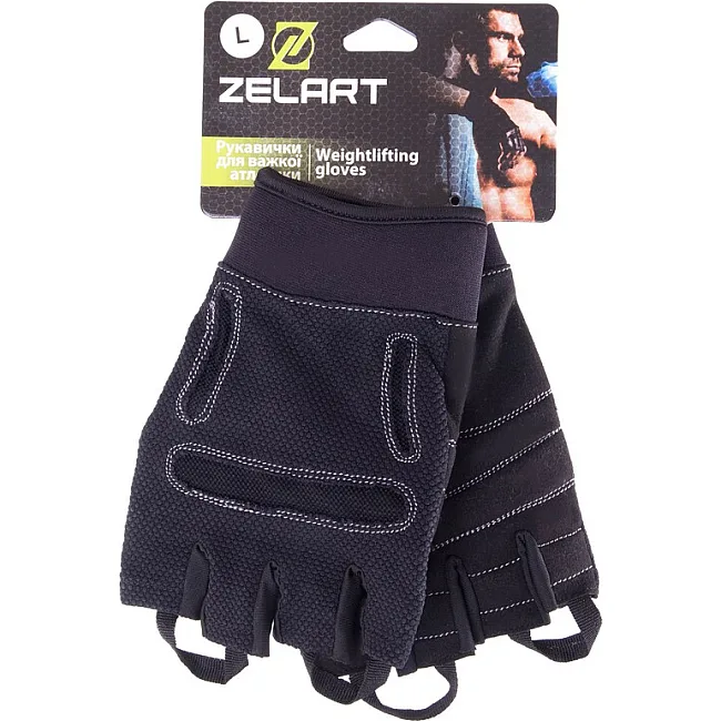 Перчатки для фитнеса и тяжелой атлетики ZELART

 SB-161577 (Черный)