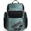Рюкзак Arena ONE GO BACKPACK 45L зеленый 50х40х25 см