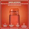 Бутылка для воды ION8 1000мл. (ЭКО бутылка) BPA Free, Hearty Orange