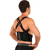 Коректор постави MUTE STRAP SUPPORT 9040