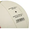 Волейбольный мяч
 BALLONSTAR SV-4W №5 PU (Белый-красный)