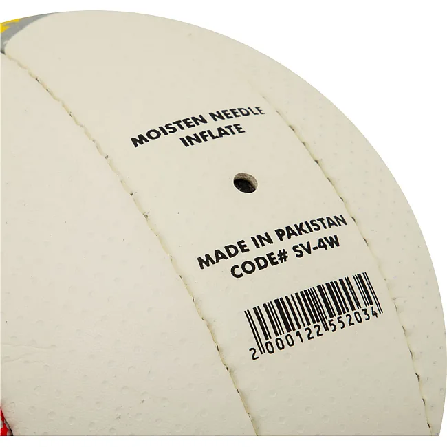 Волейбольный мяч
 BALLONSTAR SV-4W №5 PU (Белый-красный)