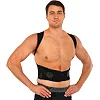 Коректор постави MUTE STRAP SUPPORT 9040