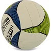 Волейбольный мяч
 BALLONSTAR SV-4W №5 PU (Белый-красный)