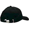 Кепка Joma CAP COTTON
