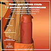 Бутылка для воды ION8 1000мл. (ЭКО бутылка) BPA Free, Hearty Orange