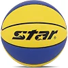 Баскетбольний м'яч
 STAR 3ON3 BB4136C
 6 (Жовтий-синій)