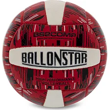 Волейбольний м'яч BALLONSTAR LG-5408 №5 PU (Червоно-білий)