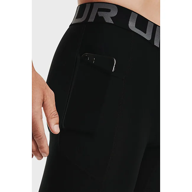 Спортивные шорты UNDER ARMOUR HG Armour Shorts MD