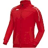 Куртка тренировочная classico JAKO 9350-01