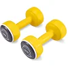 Гантели виниловые Body Sculpture BW 108DT, 24 кг