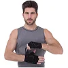 Перчатки для фитнеса и тяжелой атлетики ZELART

 SB-161577 (Черный)