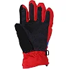Перчатки лыжные детские зимние SP-SPORT

 C-3258 (Красный)