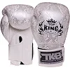 Перчатки для бокса кожаные TOP KING Super Snake TKBGSS-02 8-18унций (Белый-серебряный)