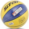 Баскетбольний м'яч
 STAR 3ON3 BB4136C
 6 (Жовтий-синій)