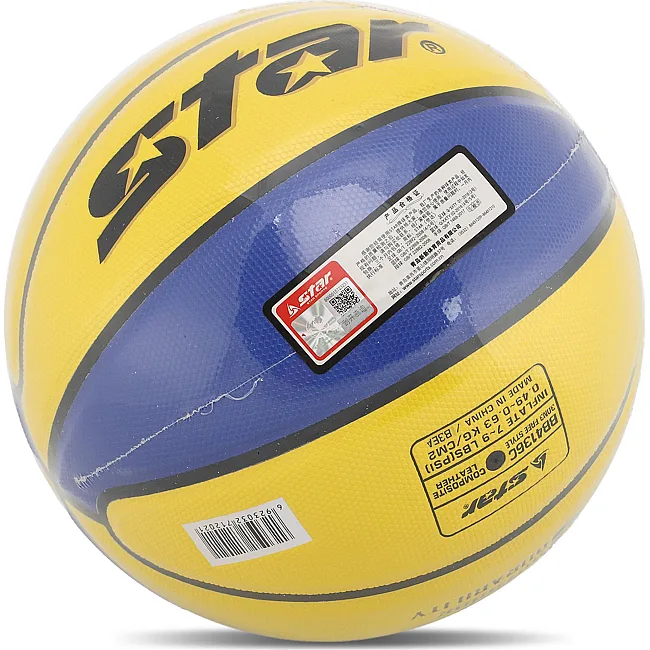 Баскетбольний м'яч
 STAR 3ON3 BB4136C
 6 (Жовтий-синій)