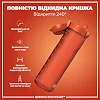 Бутылка для воды ION8 1000мл. (ЭКО бутылка) BPA Free, Hearty Orange