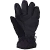 Перчатки лыжные детские зимние SP-SPORT

 C-3258 (Красный)