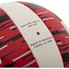 Волейбольний м'яч
 BALLONSTAR LG-5408 №5 PU (Червоно-білий)