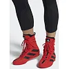 Боксерки Adidas Box Hog 3