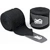 Боксерські бинти PHANTOM Impact Black (2.5м)