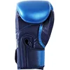 Боксерські рукавички Adidas Speed 300D