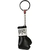 Брелок боксерская перчатка CLETO REYES Miniglove Keychain