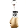 Брелок боксерская перчатка CLETO REYES Miniglove Keychain