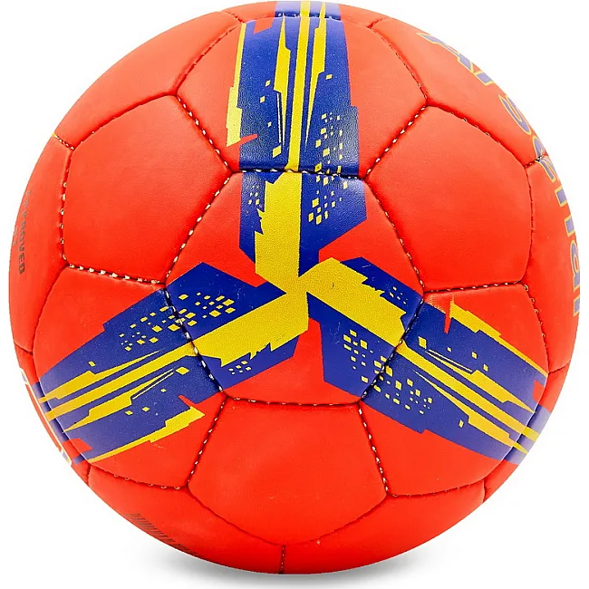Футбольный мяч ARSENAL FB-6718 №5