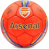 Футбольный мяч ARSENAL FB-6718 №5