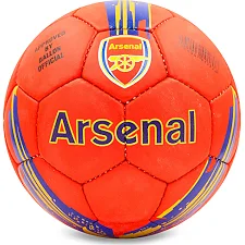 Футбольний м'яч ARSENAL FB-6718 №5