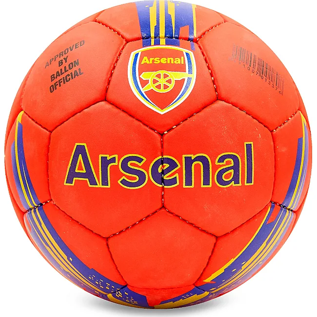 Футбольный мяч ARSENAL FB-6718 №5