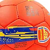 Футбольный мяч ARSENAL FB-6718 №5