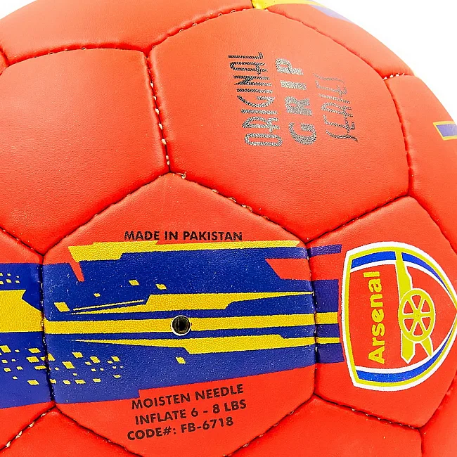 Футбольный мяч ARSENAL FB-6718 №5