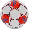Футбольный мяч SELECT BRILLANT V23 №4