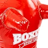 Манекен борцовский Boxer (ПВХ, 1.2м)